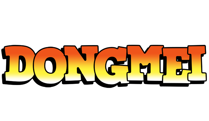 Dongmei sunset logo