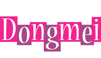 Dongmei whine logo