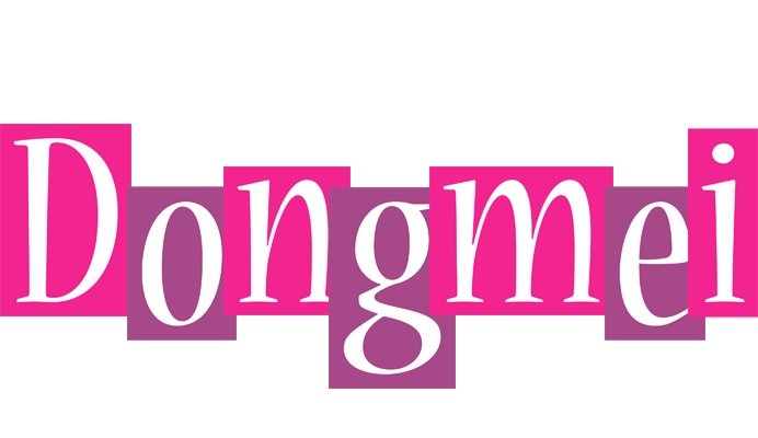 Dongmei whine logo