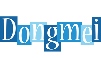 Dongmei winter logo