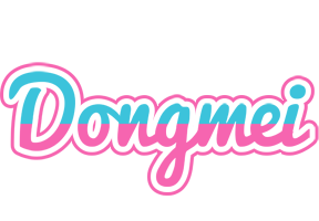 Dongmei woman logo