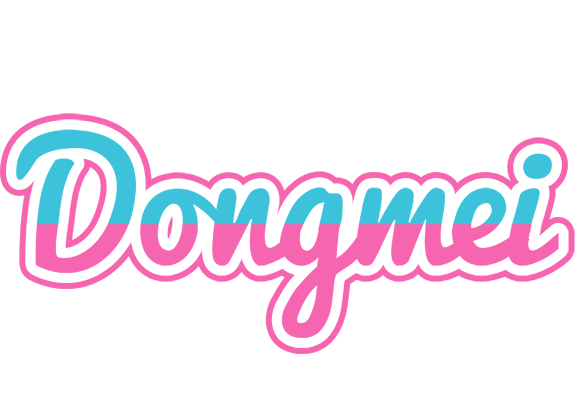 Dongmei woman logo
