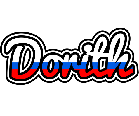 Dorith russia logo
