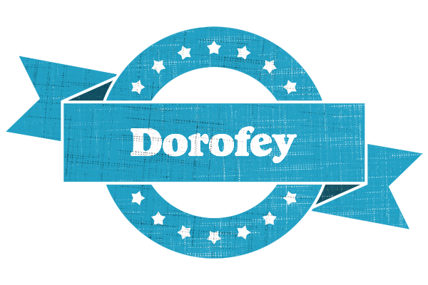 Dorofey balance logo