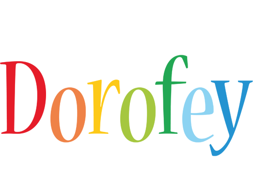 Dorofey birthday logo