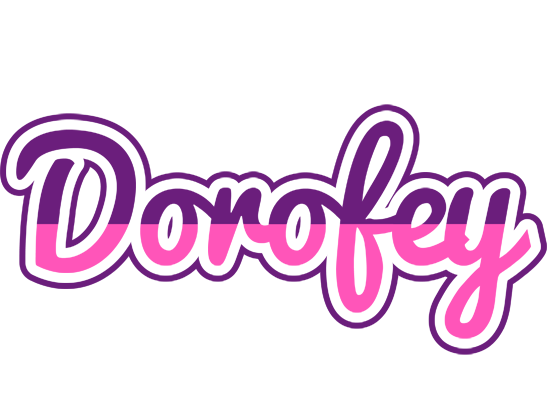 Dorofey cheerful logo