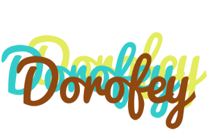 Dorofey cupcake logo