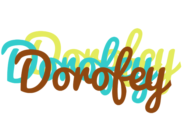 Dorofey cupcake logo
