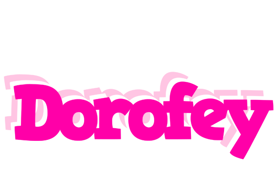 Dorofey dancing logo