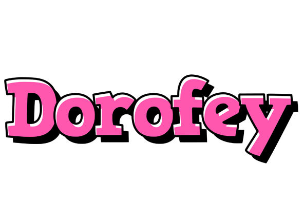 Dorofey girlish logo