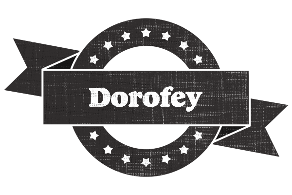 Dorofey grunge logo