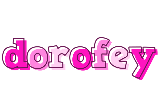 Dorofey hello logo