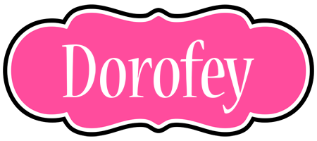 Dorofey invitation logo