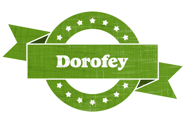 Dorofey natural logo