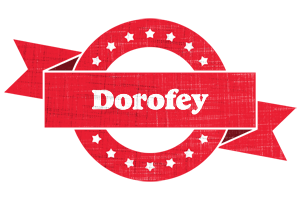 Dorofey passion logo