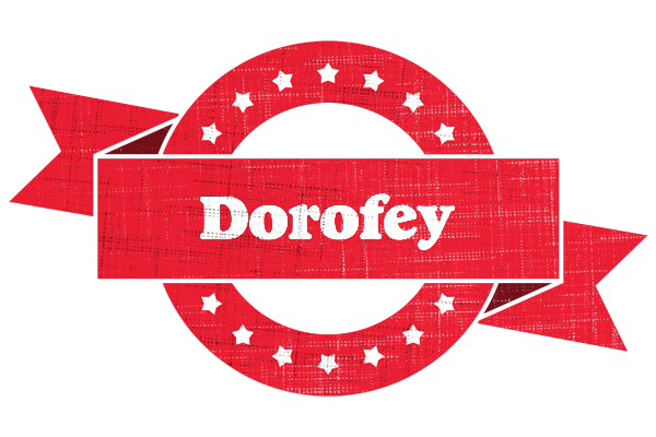 Dorofey passion logo