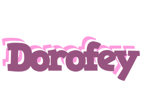 Dorofey relaxing logo