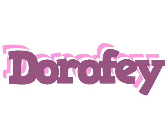 Dorofey relaxing logo