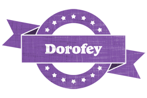 Dorofey royal logo