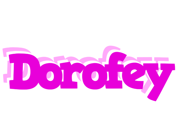 Dorofey rumba logo