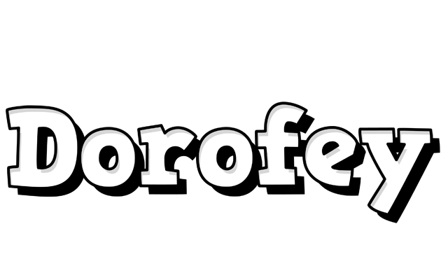 Dorofey snowing logo