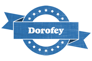 Dorofey trust logo