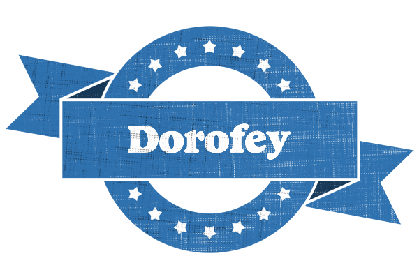 Dorofey trust logo