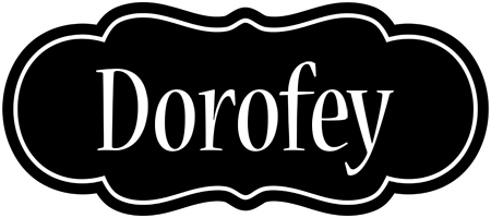 Dorofey welcome logo