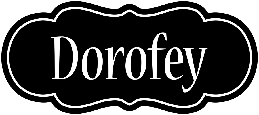 Dorofey welcome logo