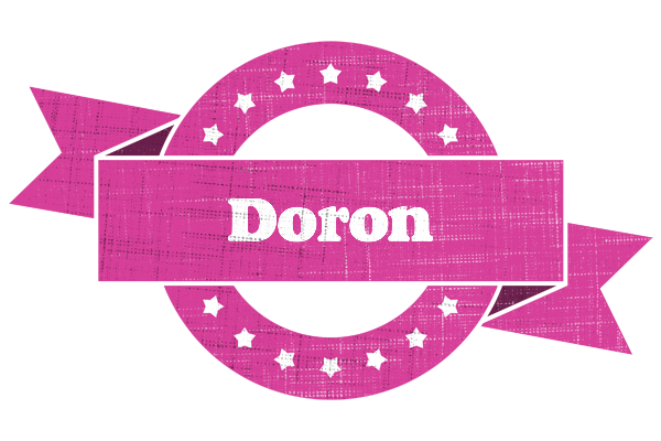 Doron beauty logo