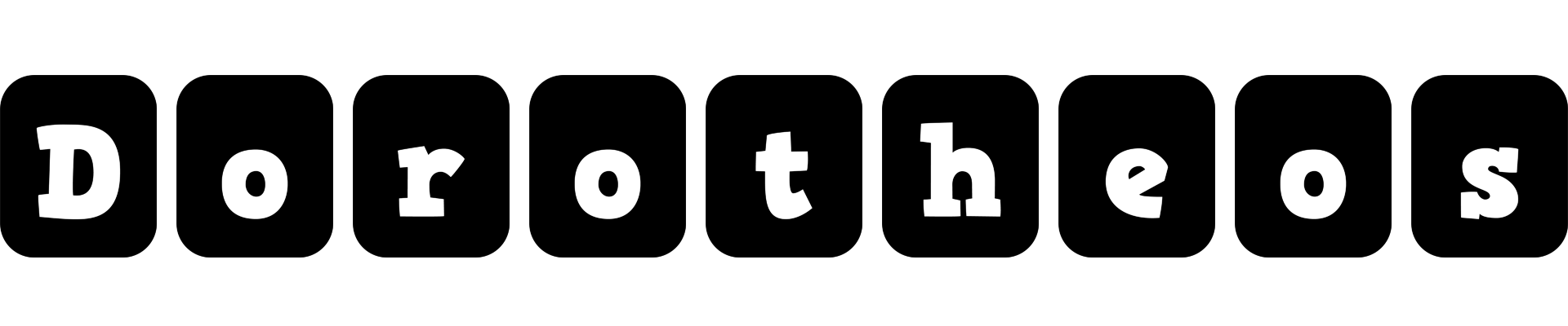 Dorotheos box logo
