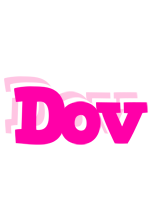 Dov dancing logo