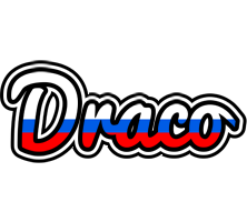 Draco russia logo