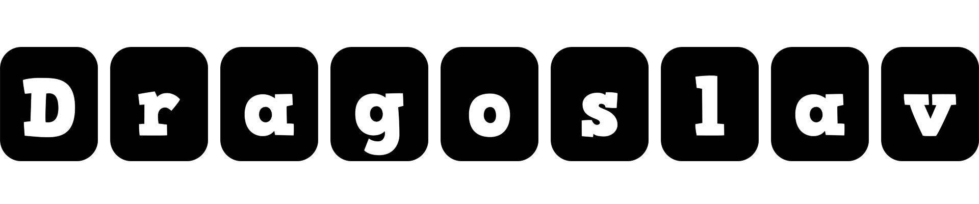 Dragoslav box logo
