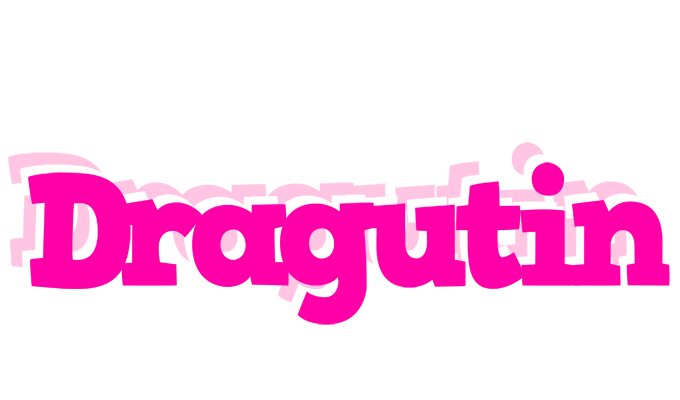 Dragutin dancing logo