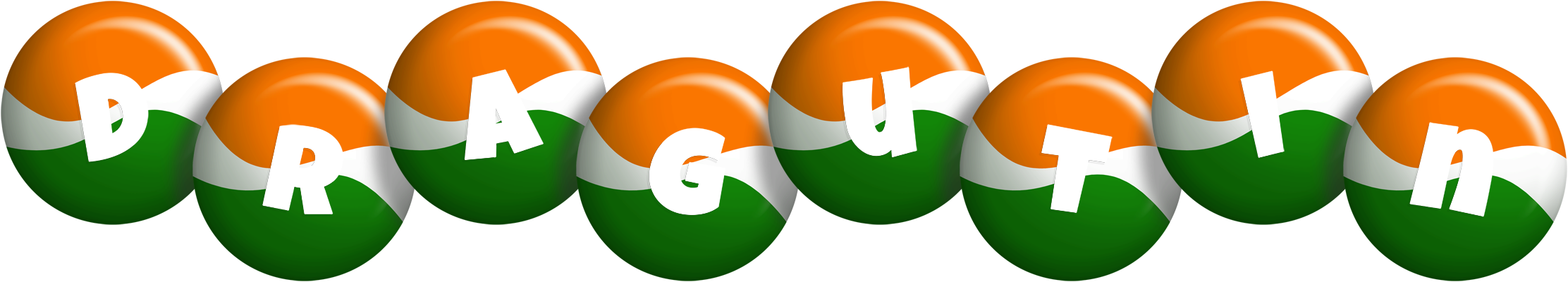 Dragutin india logo