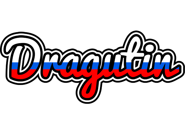 Dragutin russia logo