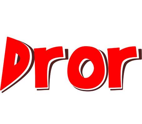 Dror basket logo