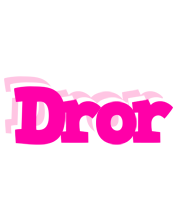 Dror dancing logo