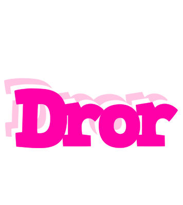 Dror dancing logo