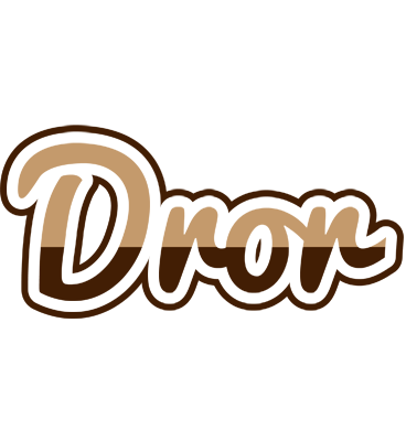 Dror exclusive logo