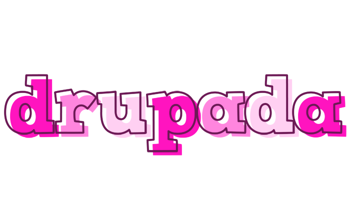 Drupada hello logo