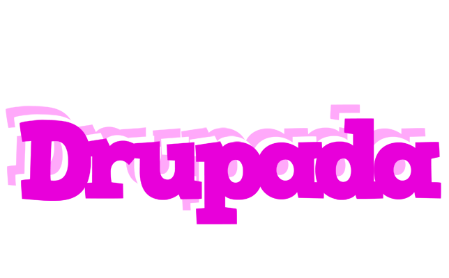 Drupada rumba logo