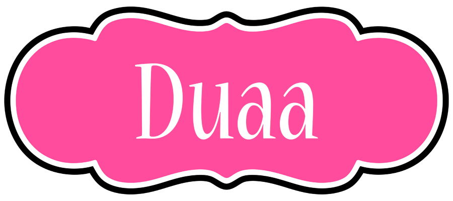 Duaa invitation logo
