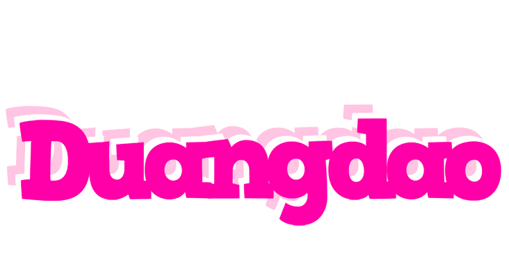 Duangdao dancing logo