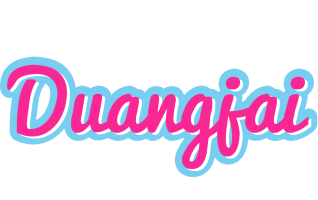 Duangjai popstar logo