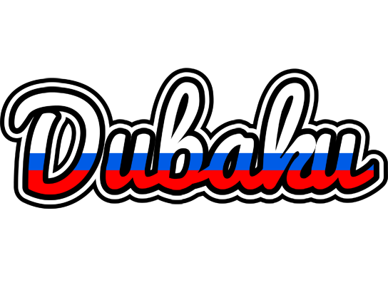 Dubaku russia logo
