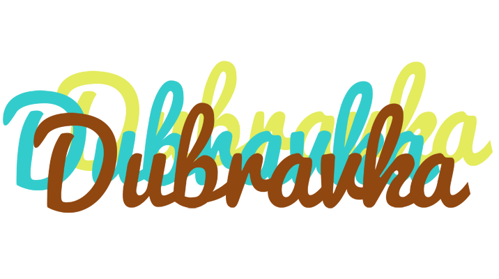 Dubravka cupcake logo