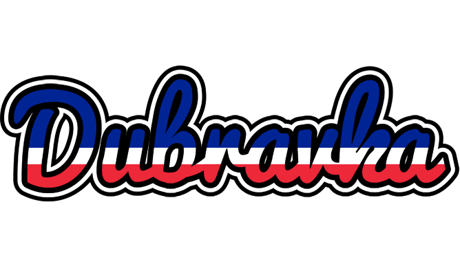 Dubravka france logo