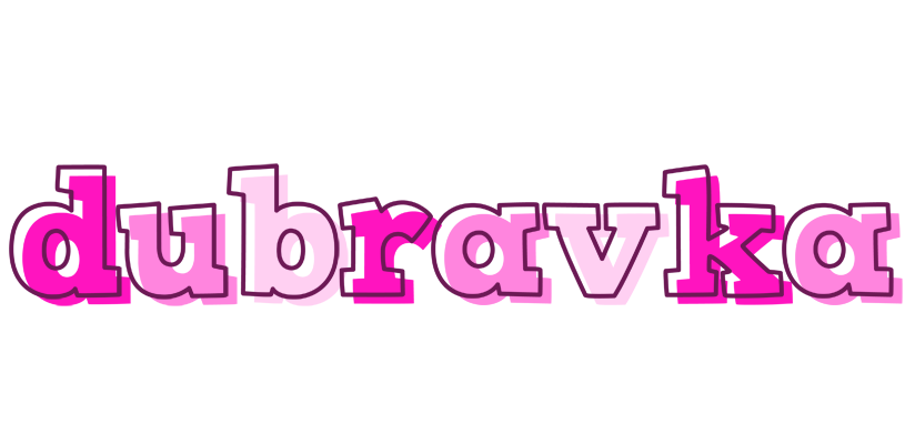 Dubravka hello logo